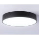Потолочный светильник Ambrella Light Orbital Air Alum FV5530