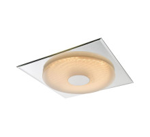 Потолочный светодиодный светильник Globo Treviso I 41334