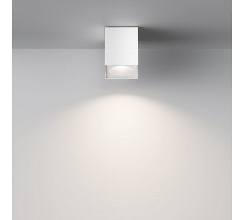 Потолочный светильник Maytoni Sirius C030CL-01W