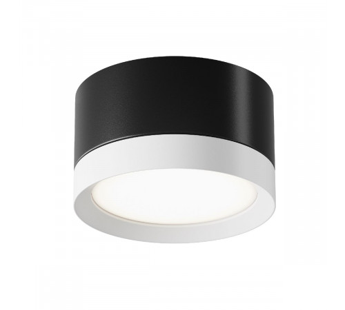 Потолочный светильник Maytoni Technical Hoop C086CL-GX53-SRD-BW Потолочный светильник Maytoni Technical Hoop C086CL-GX53-SRD-BW