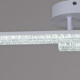 Потолочный светильник Reluce 03445-3.3-02C WH