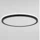 Потолочный светильник Citilux Basic Line CL738321EL