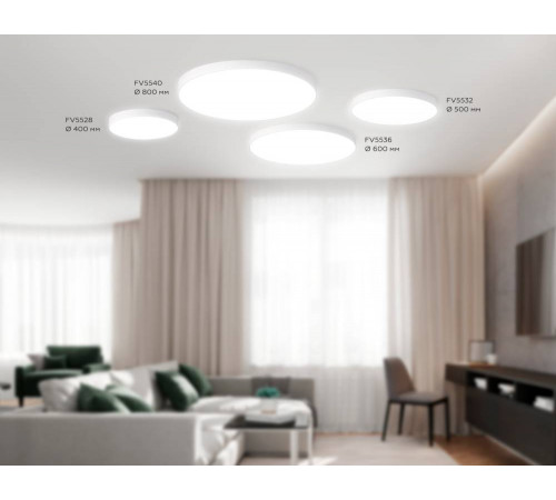 Потолочный светильник Ambrella Light Orbital Air Alum FV5540