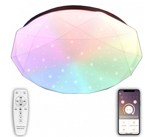 Потолочный светильник Natali Kovaltseva LED LAMPS 81099 Потолочный светильник Natali Kovaltseva LED LAMPS 81099