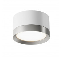 Потолочный светильник Maytoni Technical Hoop C086CL-GX53-SRD-WS