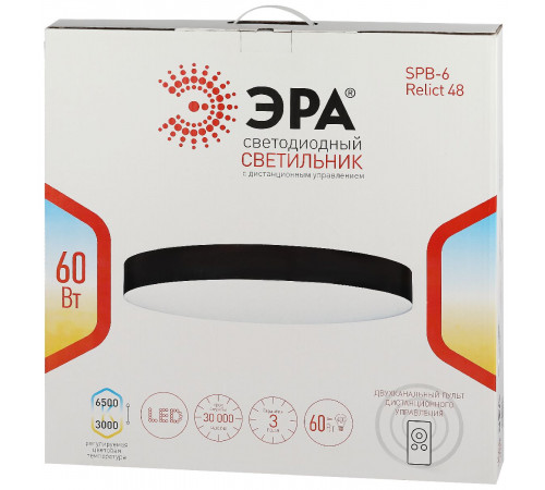 Потолочный светильник Эра Relict 48 Pult SPB-6-60-RC BK Б0059497 Потолочный светильник Эра Relict 48 Pult SPB-6-60-RC BK Б0059497