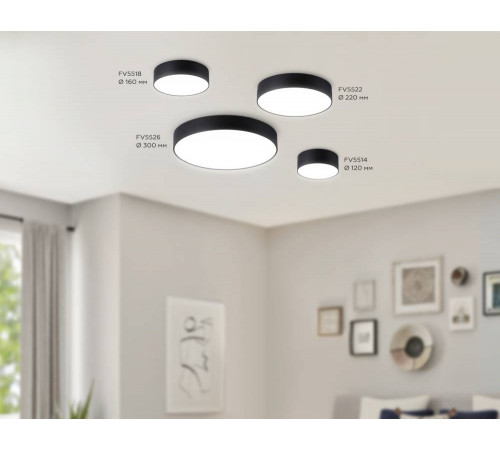 Потолочный светильник Ambrella Light Orbital Air Alum FV5514 Потолочный светильник Ambrella Light Orbital Air Alum FV5514