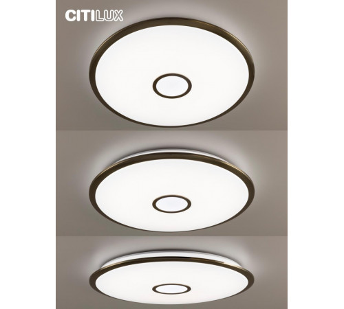 Потолочный светодиодный светильник Citilux Старлайт Смарт CL703A103G