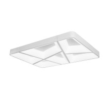 Потолочный светодиодный светильник iLedex Luminous S1894/100 WH