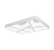 Потолочный светодиодный светильник iLedex Luminous S1894/100 WH