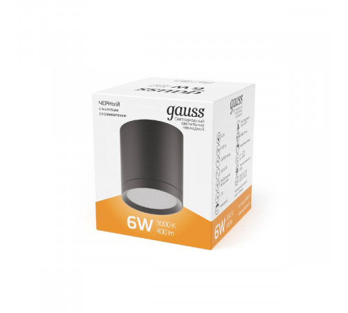 Потолочный светодиодный светильник Gauss Overhead HD014 Потолочный светодиодный светильник Gauss Overhead HD014
