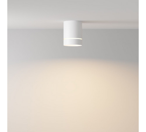 Потолочный светильник Maytoni Technical Orlo C085CL-9W3K-W Потолочный светильник Maytoni Technical Orlo C085CL-9W3K-W