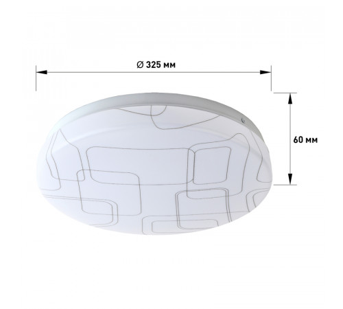 Потолочный светильник Эра SPB-6 Slim 2 36-4K Б0053327 Потолочный светильник Эра SPB-6 Slim 2 36-4K Б0053327
