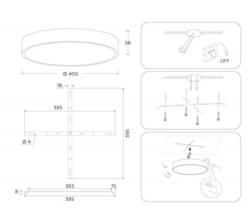 Потолочный светильник Ambrella Light Orbital Air Alum FV5527 Потолочный светильник Ambrella Light Orbital Air Alum FV5527
