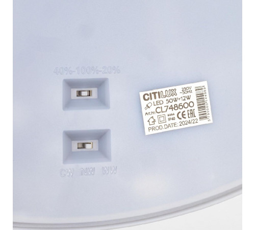 Потолочный светильник Citilux Norma CL748600 Потолочный светильник Citilux Norma CL748600