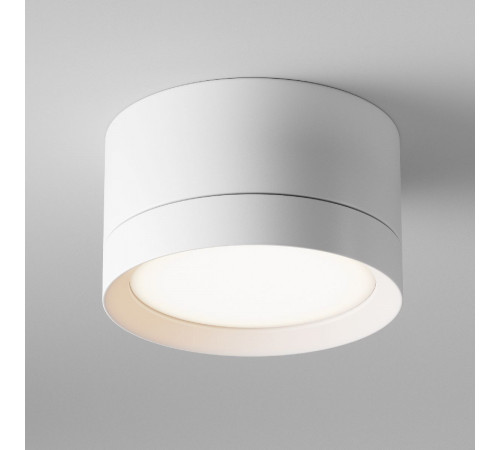 Потолочный светильник Maytoni Technical Hoop C086CL-GX53-SRD-W