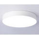 Потолочный светильник Ambrella Light Orbital Air Alum FV5532