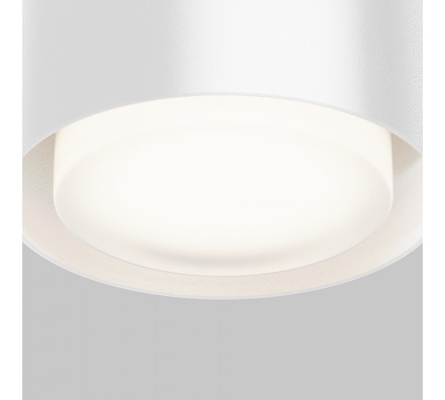 Потолочный светильник Maytoni Technical Ceiling Space C092CL-GX53-W Потолочный светильник Maytoni Technical Ceiling Space C092CL-GX53-W