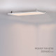 Светодиодная панель Arlight IM-S300x1200-40W Day4000 023154(2)