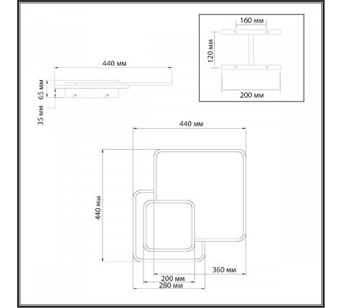Потолочный светильник Sonex Pine 7737/60L Потолочный светильник Sonex Pine 7737/60L