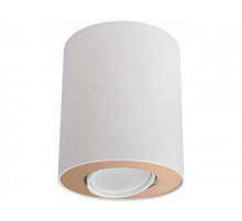 Потолочный светильник Nowodvorski Set 8896