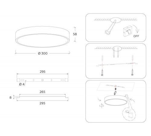 Потолочный светильник Ambrella Light Orbital Air Alum FV5524 Потолочный светильник Ambrella Light Orbital Air Alum FV5524