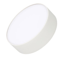 Потолочный светильник Arlight IM-RONDO-EMERGENCY-3H-R175-19W Warm3000 (WH, 120 deg, 230V) 041052