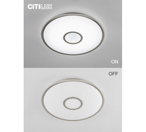 Потолочный светильник Citilux Старлайт Смарт CL703A81G
