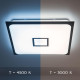 Накладной светильник Citilux CL703AK85G