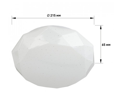 Потолочный светильник Эра SPB-6-12-6,5K Sparkle Б0054052