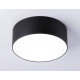 Потолочный светильник Ambrella Light Orbital Air Alum FV5514