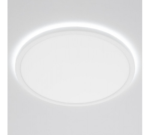 Потолочный светильник Citilux Basic Line CL738320VL Потолочный светильник Citilux Basic Line CL738320VL