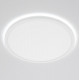Потолочный светильник Citilux Basic Line CL738320VL