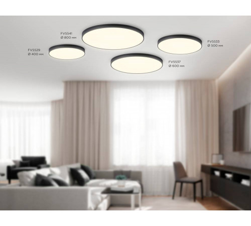Потолочный светильник Ambrella Light Orbital Air Alum FV5533 Потолочный светильник Ambrella Light Orbital Air Alum FV5533
