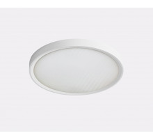 Потолочный светильник Italline IT011-5022 white
