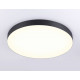 Потолочный светильник Ambrella Light Orbital Air Alum FV5537