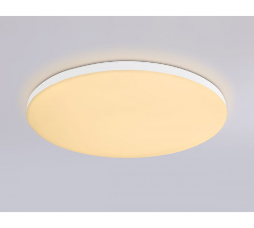 Потолочный светильник Ambrella Light Orbital Dance FZ2001 Потолочный светильник Ambrella Light Orbital Dance FZ2001