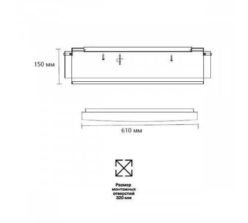 Потолочный светильник Sonex Antey 7692/80L Потолочный светильник Sonex Antey 7692/80L