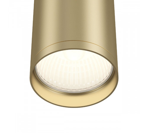Потолочный светильник Maytoni FOCUS S C052CL-01MG Потолочный светильник Maytoni FOCUS S C052CL-01MG