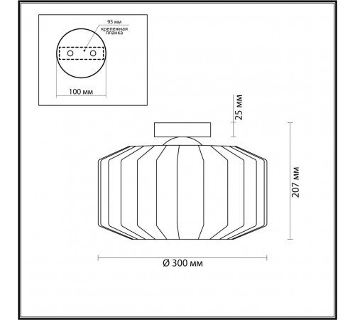 Потолочный светильник Odeon Light BINGA 4746/1C