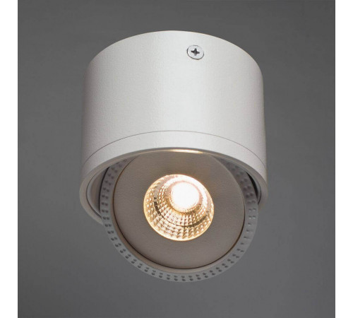 Потолочный светодиодный светильник Arte Lamp Studio A4105PL-1WH Потолочный светодиодный светильник Arte Lamp Studio A4105PL-1WH