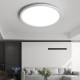 Потолочный светильник ImperiumLoft Extraslim 212741-26