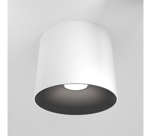 Потолочный светильник Maytoni Technical Alfa LED C064CL-01-25W3K-D-RD-WB Потолочный светильник Maytoni Technical Alfa LED C064CL-01-25W3K-D-RD-WB