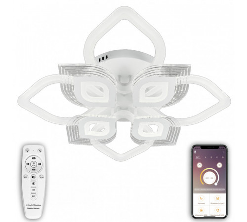 Потолочный светильник Natali Kovaltseva LED LAMPS 81204
