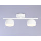 Потолочный светильник Ambrella Light Techno spot TN71022