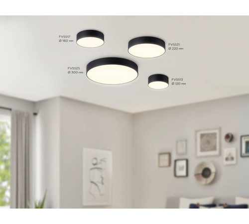 Потолочный светильник Ambrella Light Orbital Air Alum FV5525