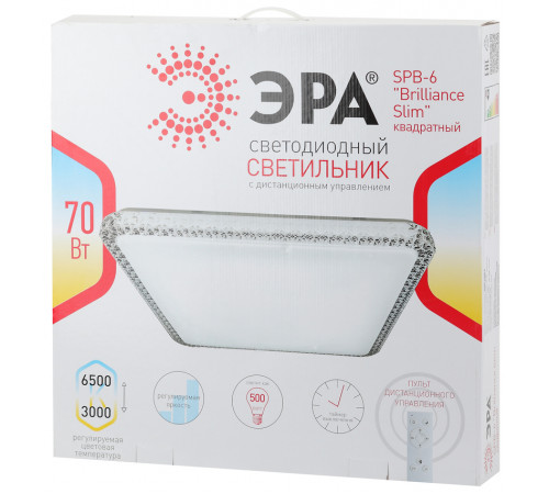 Потолочный светильник Эра SPB-6 Brilliance Slim S 70 Б0035536 Потолочный светильник Эра SPB-6 Brilliance Slim S 70 Б0035536