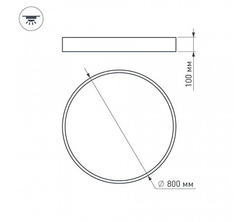 Потолочный светодиодный светильник Arlight SP-Tor-Pill-R800-94W Warm3000 023003(2) Потолочный светодиодный светильник Arlight SP-Tor-Pill-R800-94W Warm3000 023003(2)