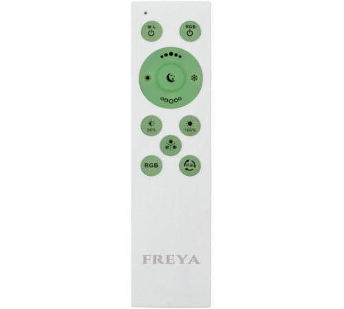 Потолочный светильник Freya Cells FR10012CL-L24W Потолочный светильник Freya Cells FR10012CL-L24W