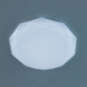 Потолочный светильник Citilux Астрон CL733900G